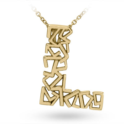 Initial of Initials Pendant- The letter L
