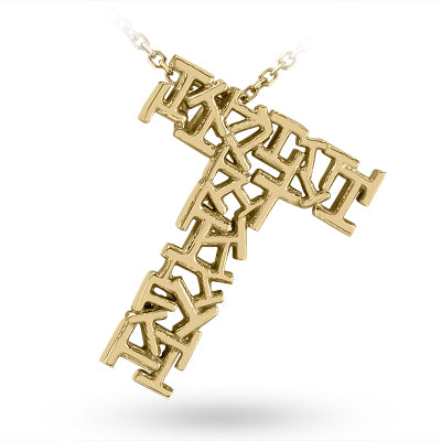 Initial of Initials Pendant- The letter T